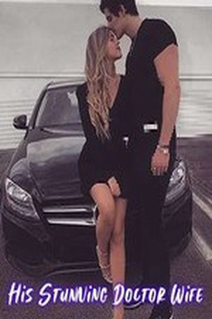 Cover of Magic Doctor CEO Lady's Humble Husband (Fade Chen)