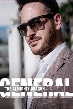 Cover of The Almighty Dragon General